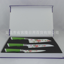 百年蔷薇刀 2014年地摊热销厨房三件套，工厂直供的斩钢传奇