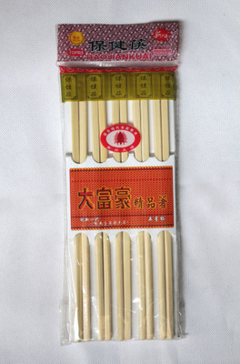 青岛竹筷批发厂家全指南 如何在黄海之滨找到靠谱的日用品供应商