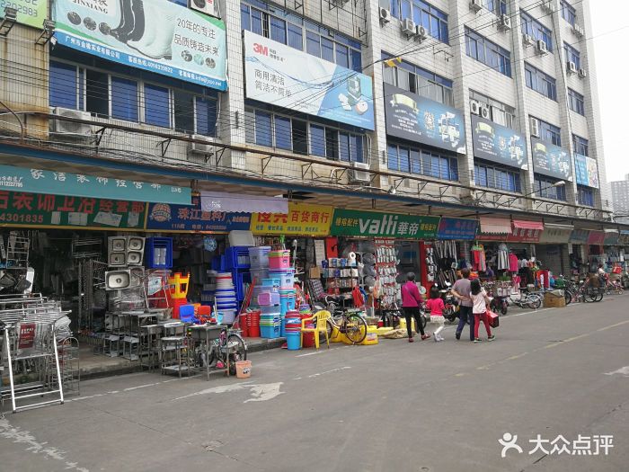 南泰日用品批发市场全攻略 一部手机逛遍全场，拿货避坑看这篇就够了